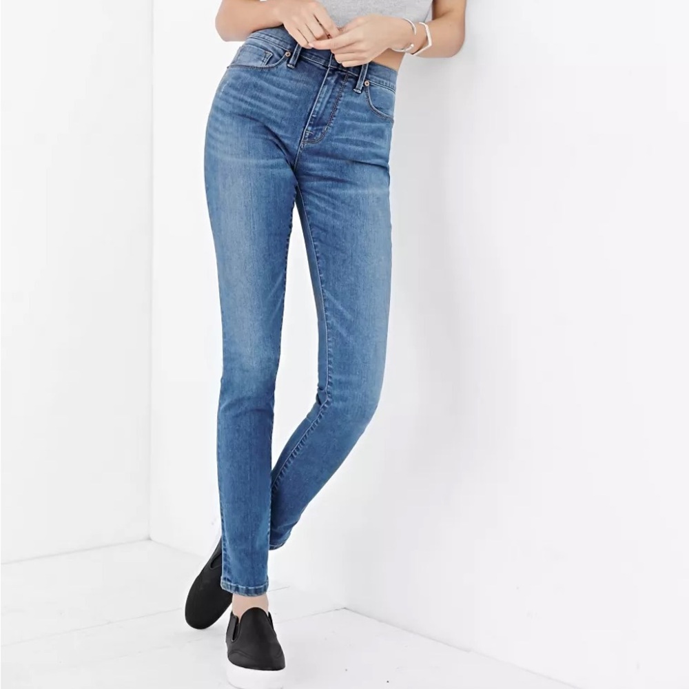 BDG Twig High Rise Skinny Denim Jeans